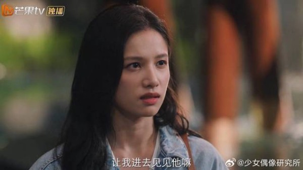 苗靖假装大学生,偷偷溜进老总的会所偷拍,意外看到陈异