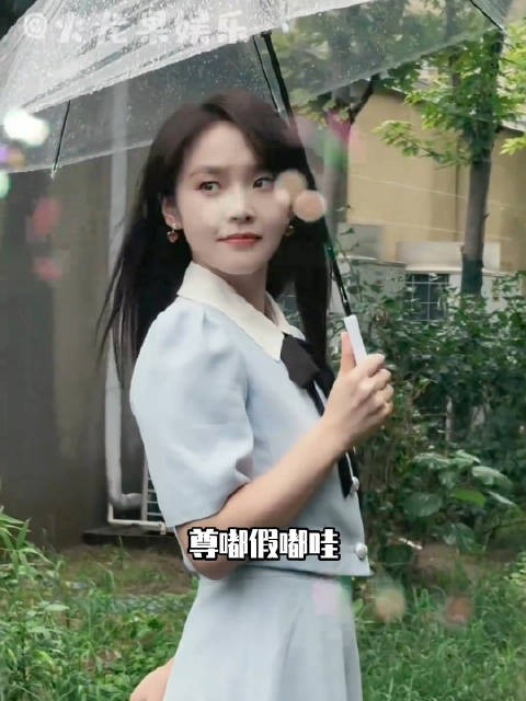 张佳宁被曝疑似怀孕,叶祖新恋情再引猜测