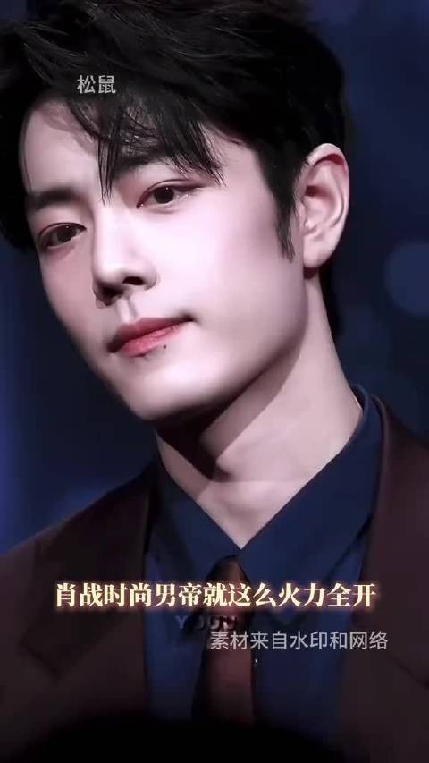 此男的权威我是先知先觉