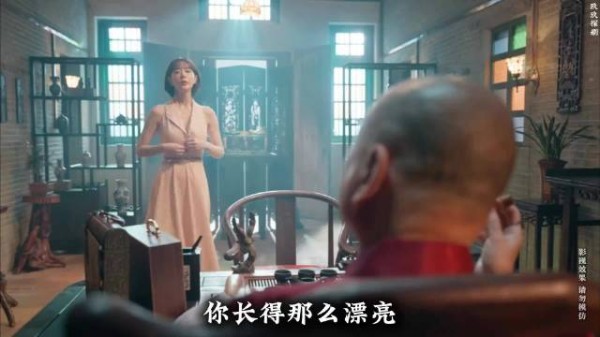 赵公子的秘密：头发背后的权力游戏，你敢挑战吗？