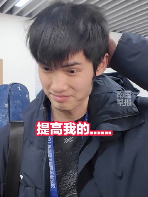盛李豪惜字如金的i人