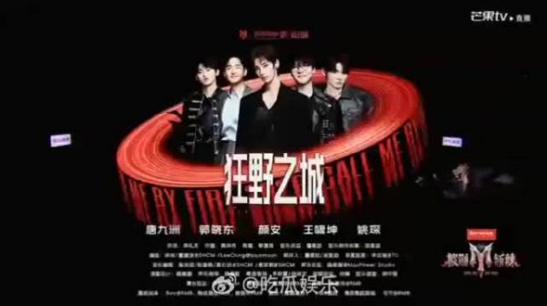 谁能想到郭晓东在厕所偷偷打磨唱跳！