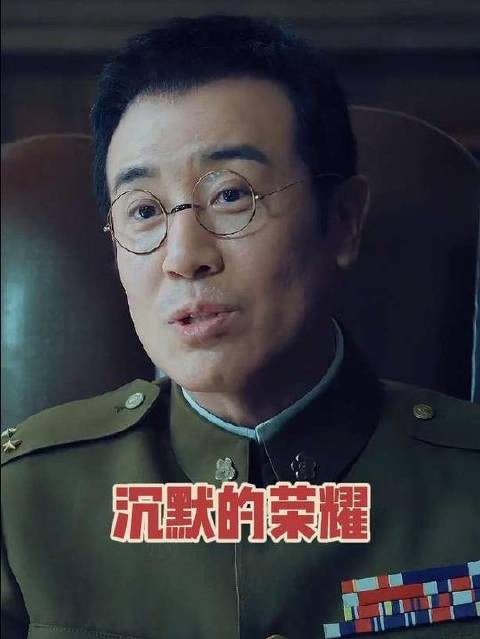 沉浸于吴次长带来的窒息气场!