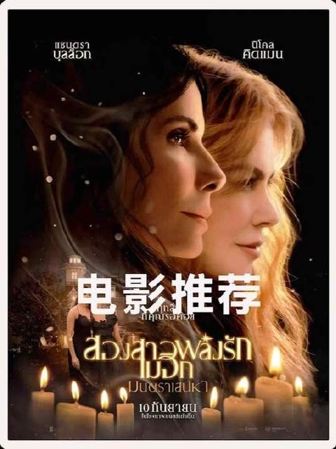 2026年值得期待的八部新作