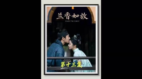 最残忍的深情,是替她决定人生
