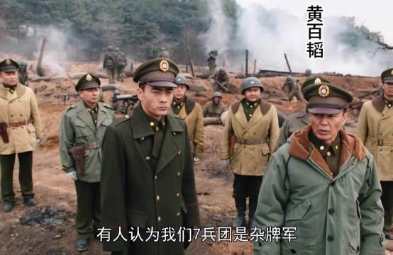 杜聿明与粟裕同时派出奇兵，潘塘镇狭路相逢展开大火拼