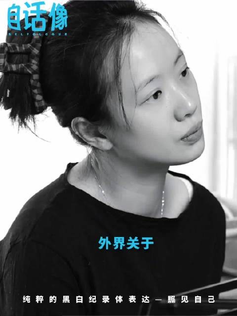 李梦隐秘的角落苹果事件