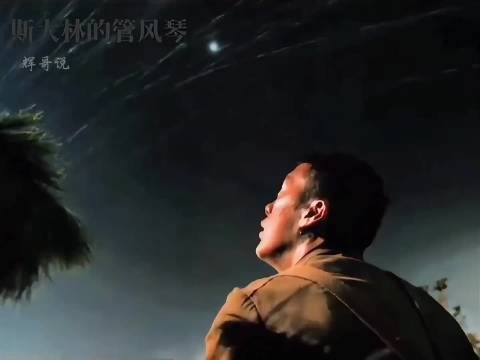 战场上最令人恐惧的四种声音