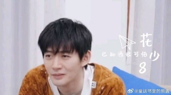 邓为:太可怕了