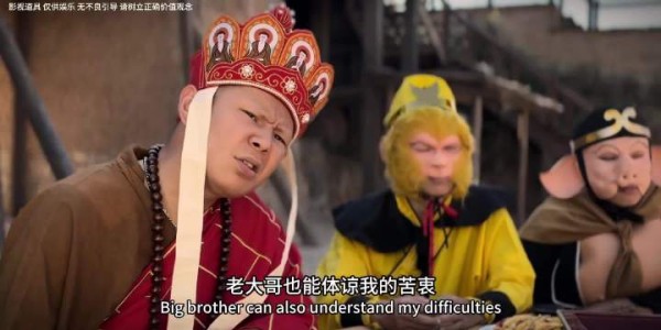 玉帝调解老君唐僧借丹风波，双方极限拉扯