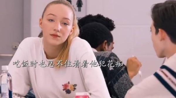 女孩因个子太高吓退追求者!谁懂他踩上箱子那一刻帅爆了!