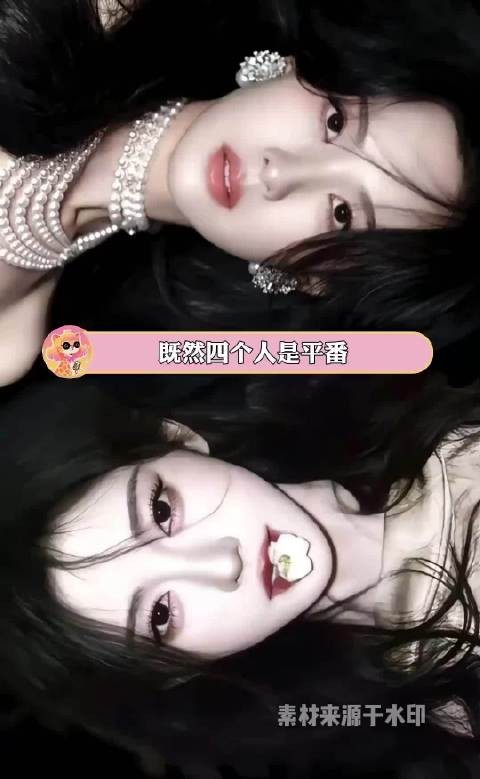 网友:鞠婧祎出道至今最有CP感的是陈都灵