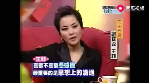 谢霆锋称不逼王菲结婚，王菲说闪电结婚不宣布