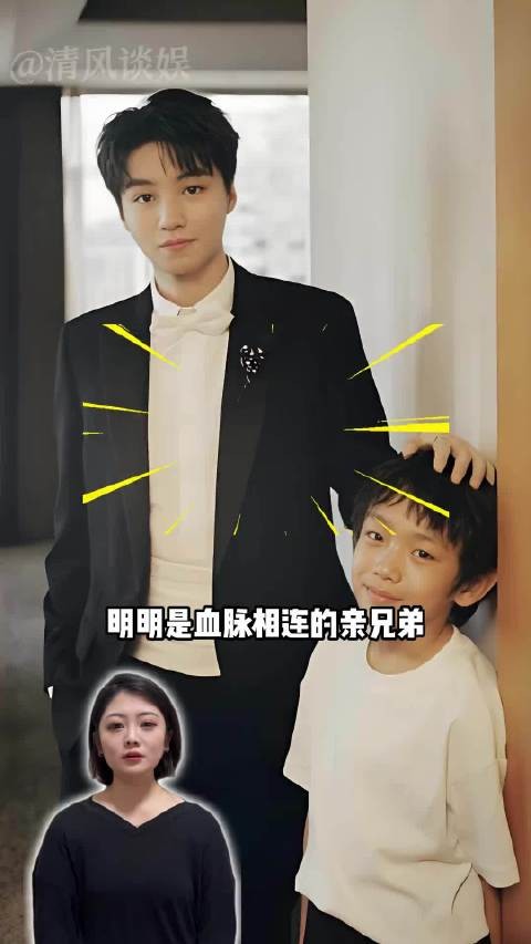 同样是一母同胞，王俊凯站上万人演唱会舞台，弟弟远离镜头安静成长