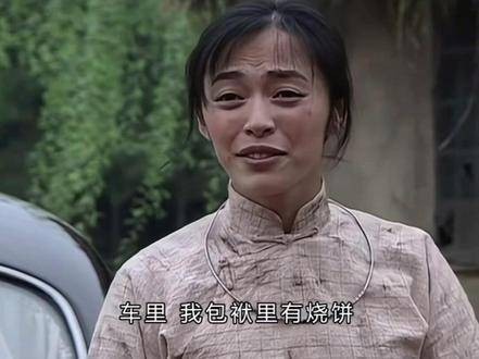 这碗羊汤真够味!我看了n遍的经典好剧