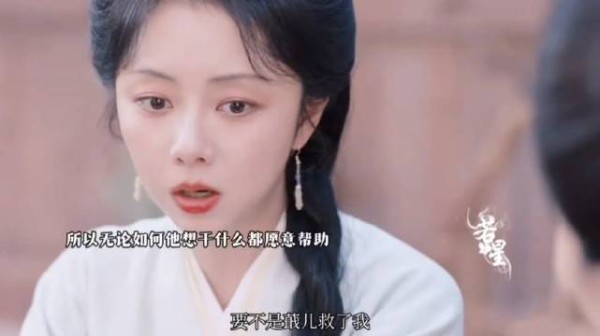 妈妈和兰香都是很好的人 ，记着戢儿的恩情，凑钱为她赎身！