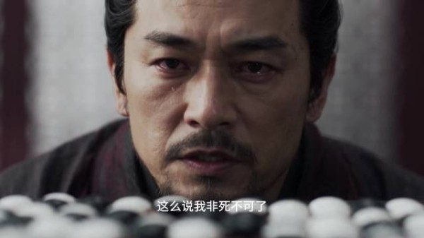 吕后道破天机，功高盖主是原罪