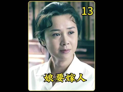 一家人的三观太炸裂了,只有嫂子一个人是正常人