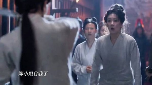 蕺儿因帮兰香逃走，老鸨把她卖给了行商，后又辗转到了赵星棠手中…