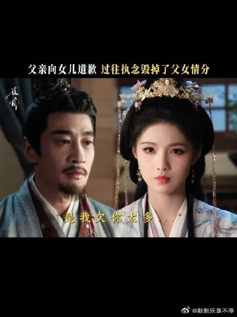 有些裂缝一旦出现就无法消除