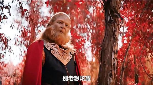 美国版西游记是真离谱,孙悟空都有儿子了!