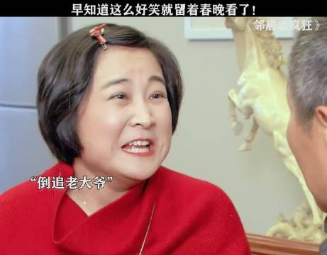 下两斤面条,卧十个鸡蛋吧