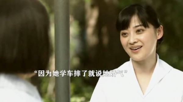 父母爱情,好剧推荐,爱你的人会为你改变,郭涛 梅婷
