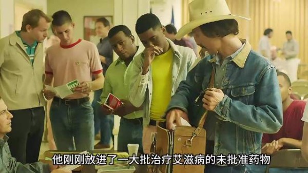 恐同牛仔与变装皇后联手挑战体制,为绝望生命带去希望