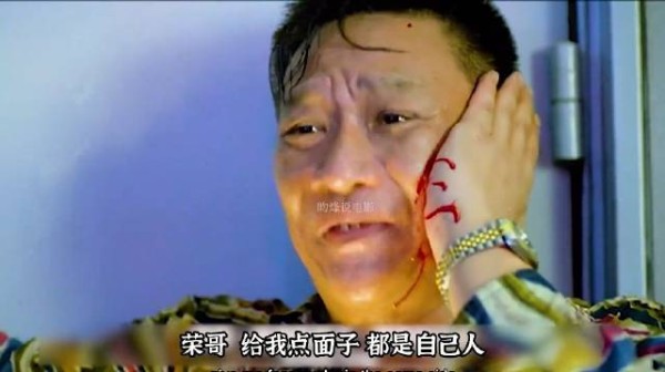跟着乌鸦混,不止三天饿九顿,还整天被出卖 !