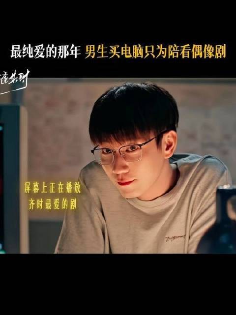 真正把你放在心尖上的人，会珍视你吐露的每一字一句