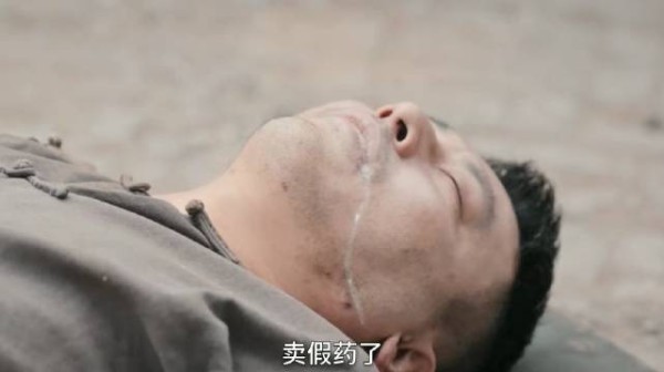 你说你惹她干什么惹到她谁都别想好过