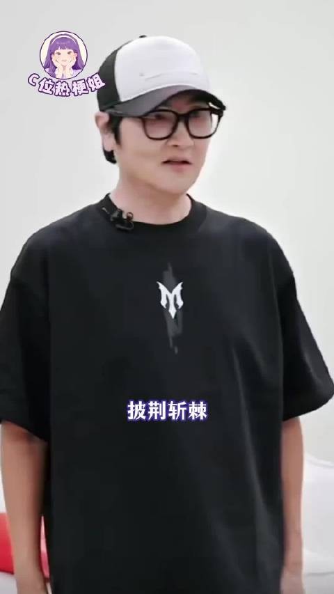 孙楠:五颗星?王赫野:跳就完了,最后:俩人都懵了!披荆斩棘