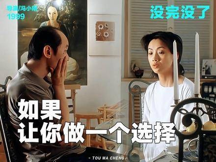 “姐姐静卧在那里，至少我尚存一方归处~”
