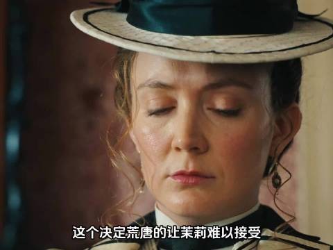 她们用毒生蚝谋杀父母,结局惊天反转