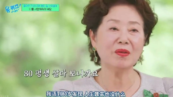 努力生活的人就是第一名,尽力做自己的事