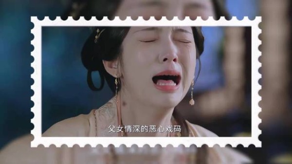 兰香如故老戏骨演绎母亲,从错愕到崩溃下跪哭诉逼死婉儿