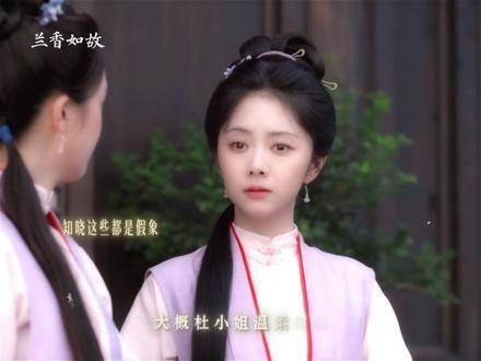 寻常百姓家,怎会藏有这般稀世之物?