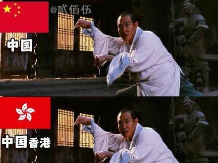 《功夫之王》里螳螂拳虽精妙绝伦,却终究难敌猛虎之威