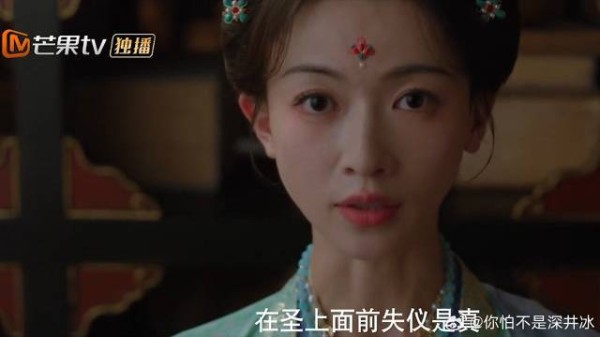 孟廷辉太会撩：喜欢我的哪一面？英寡反应太霸气