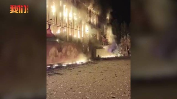 火光冲天！乌克兰称扎波罗热遭俄无人机袭击，多栋建筑受损，已致6人受伤