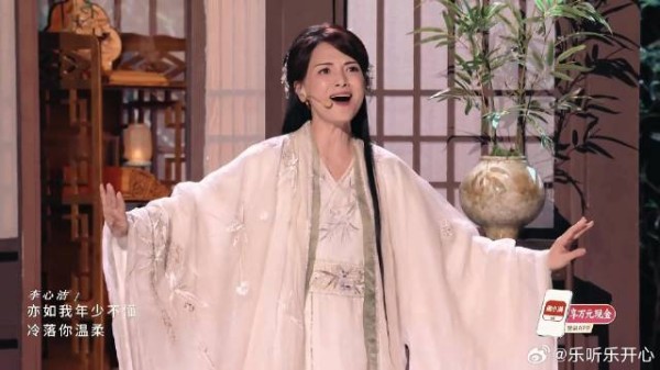 四位姐姐古风封神,后台真相更动人