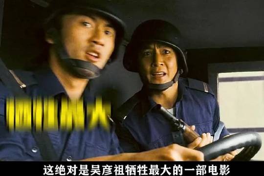 成龙和古天乐联袂出演宝妈宝爸，笑中带泪，百看不厌的经典喜剧 成龙