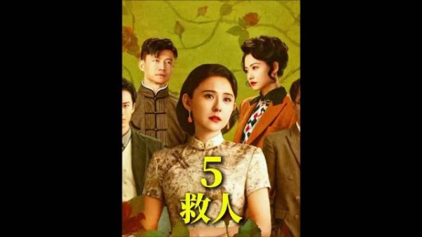 女人一眼认出眼前的风尘女子 居然是她多年不见的好姐妹