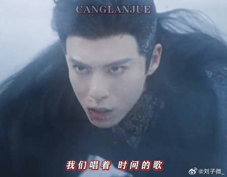 这场大战中死的只有我的妻子！ 虞书欣 刚好遇见你