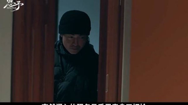 男子偷枪擅自行凶，结果一时冲动连累一众同伙