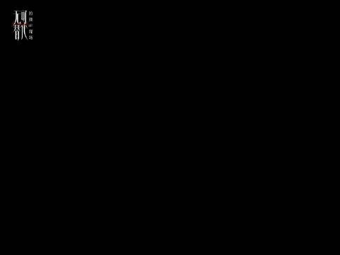 赵今麦魏大勋野心交锋海报,势均力敌期待交手