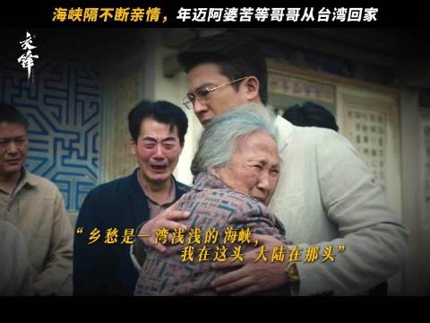 无法生成标题，新闻正文内容不完整，仅提供诗句及话题标签，缺少必要的人物、事件、数据等核心要素