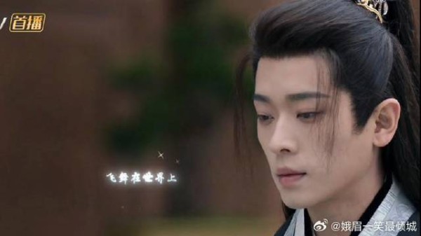 锦月如歌：女人跟别人传授驭夫之术，将军无奈，还是太宠你了