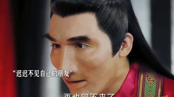天仙一样的女演员,居然嫁了一个这么丑的男人