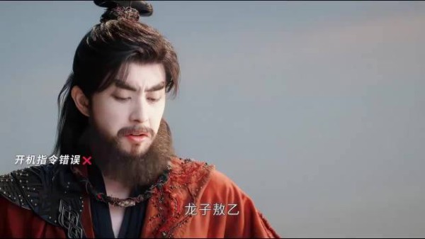 李长寿精准掌握龙太子敖乙的使用手册！ 师兄太稳健